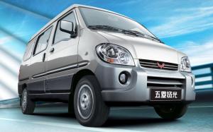 WuLing Yangguang '2004